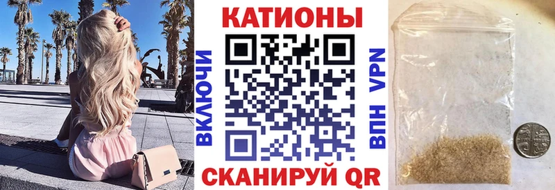Наркошоп Орёл СК  Амфетамин  Кокаин 