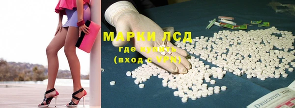 героин Вязники