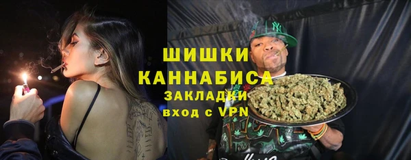 героин Вязники
