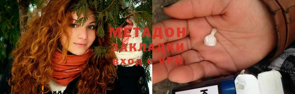 ешки Вяземский
