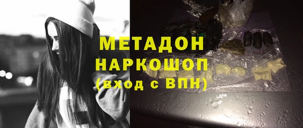 героин Вязники