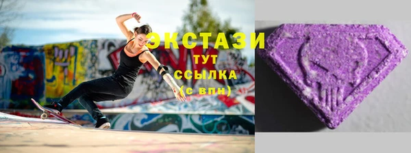 героин Вязники