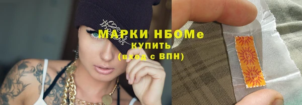 героин Вязники