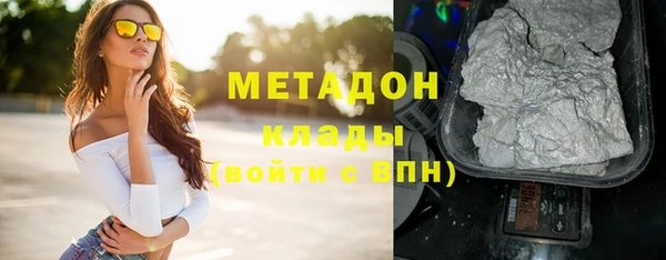 ешки Вяземский
