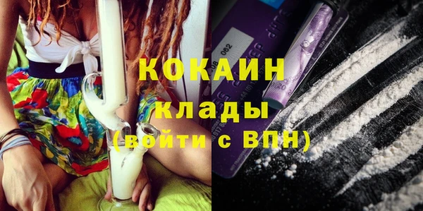 героин Вязники