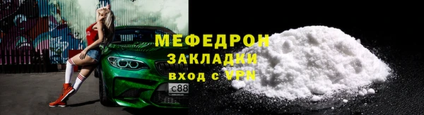 героин Вязники