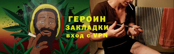 гашишное масло Вязьма