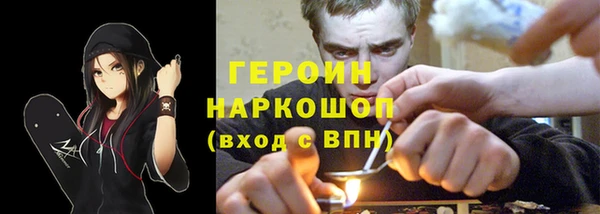 ешки Вяземский