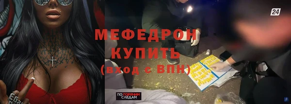 героин Вязники
