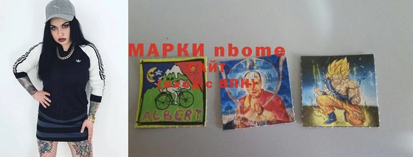 ешки Вяземский