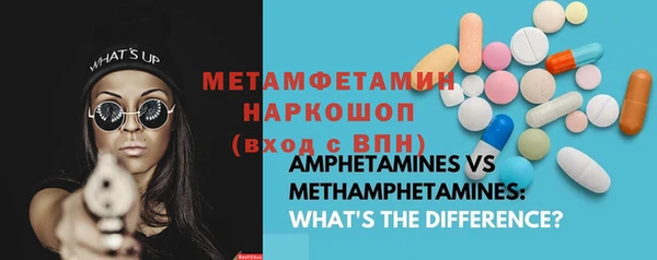 героин Вязники