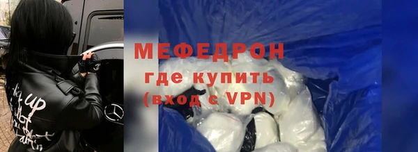 гашишное масло Вязьма
