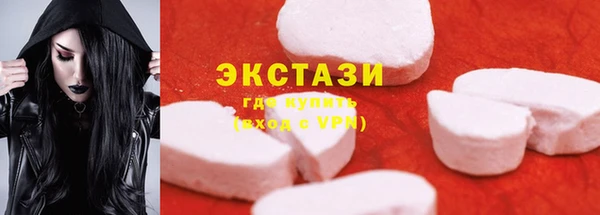 героин Вязники
