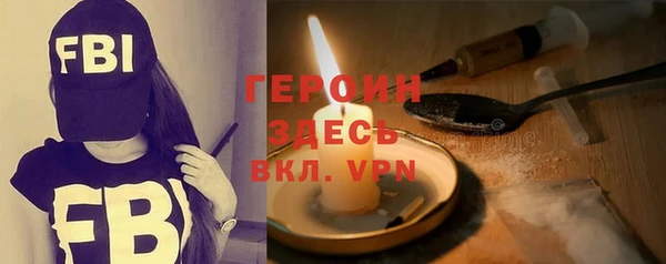 ешки Вяземский