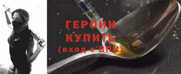 гашишное масло Вязьма