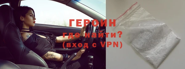ешки Вяземский