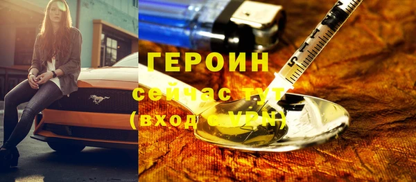ешки Вяземский