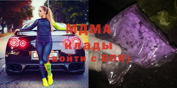героин Вязники