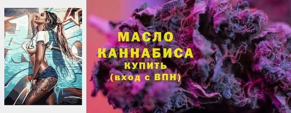 героин Вязники