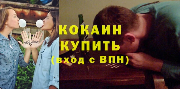 гашишное масло Вязьма