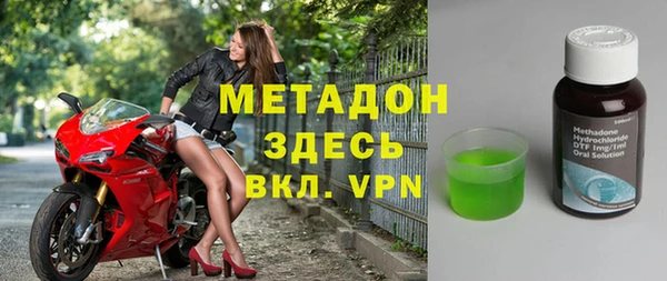 гашишное масло Вязьма