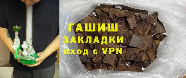 ешки Вяземский