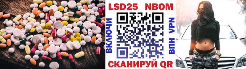 ЛСД экстази ecstasy  Орёл 